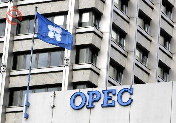 Source: Committee of OPEC and outside recommend canceling the April meeting 13758