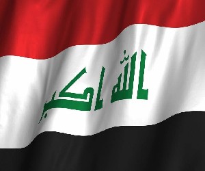 The Central Bank of Iraq to participate in the Arab Economic Forum   13803