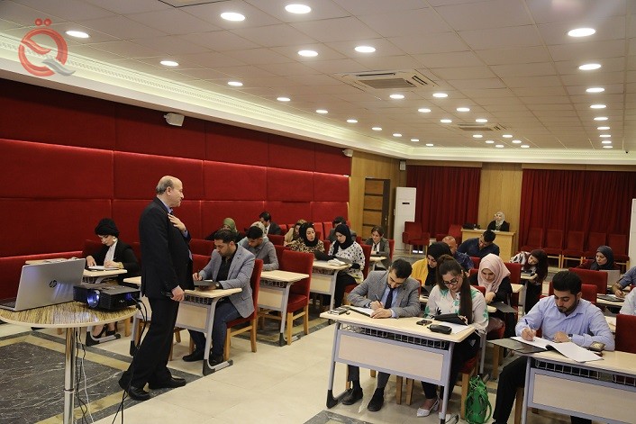 The Association of Private Banks organizes a course on "Developing the Skills of Taler Employees" 14539