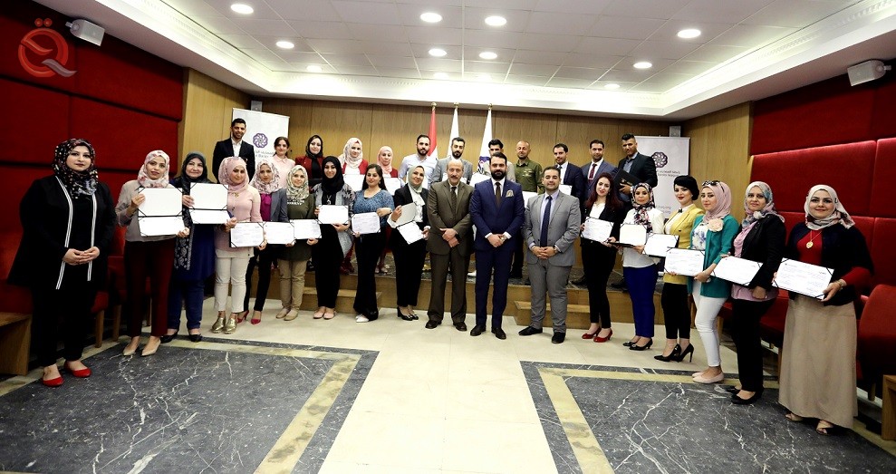 The Association of Private Banks organizes a course on "Developing the Skills of Taler Employees" 14620