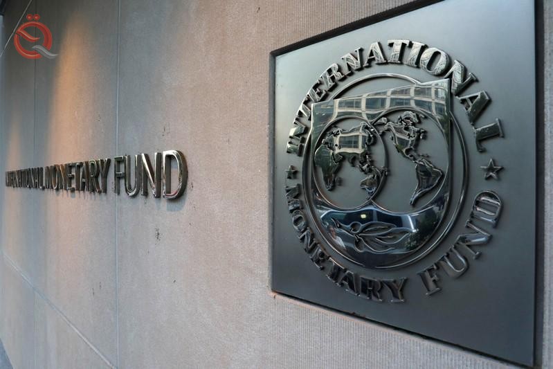  IMF: Inflation in Iran could reach 40% as the economy shrinks 14857