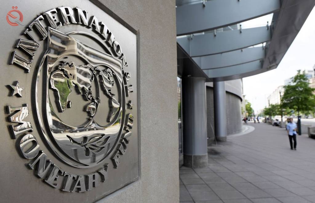 IMF: Turkey must adhere to sound policies to support stability 1487