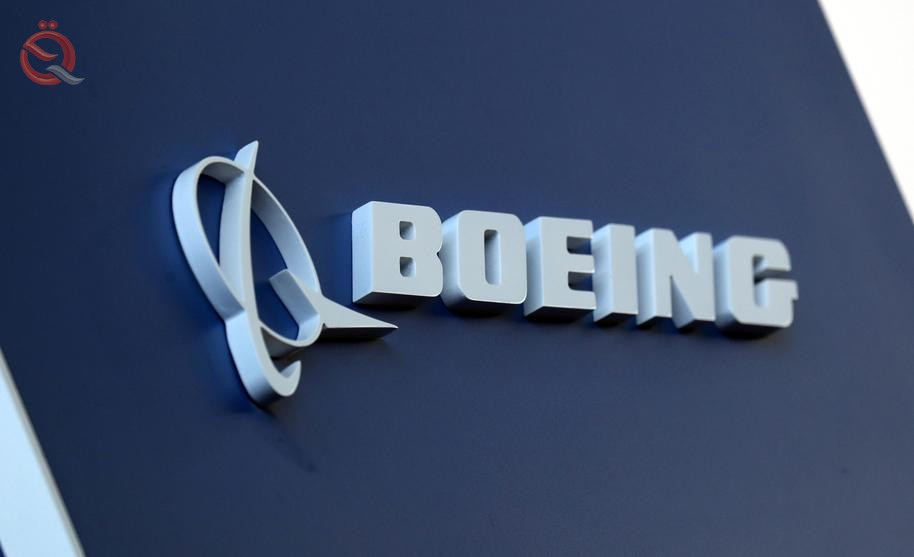 boeing - Boeing has the biggest quarterly loss in its history due to the suspension of the 737 Max 16423