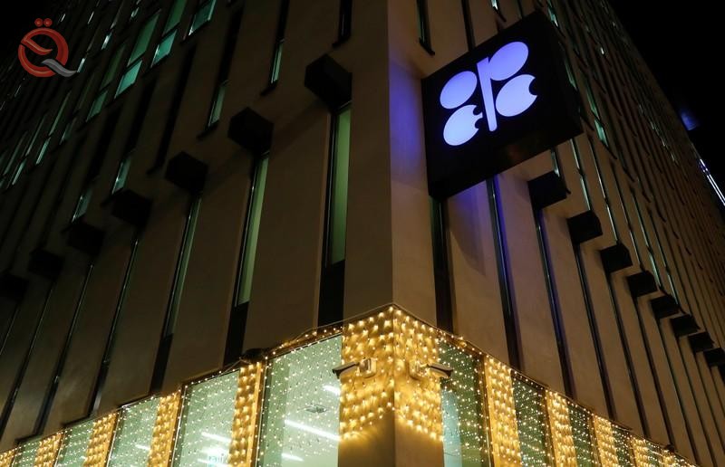 OPEC cuts its forecast for oil demand in 2020 and urges to seek a new glut 17035