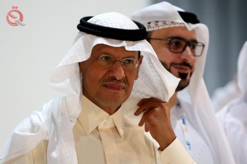 Saudi Energy Minister says the attacks partially disrupted Aramco production 17077