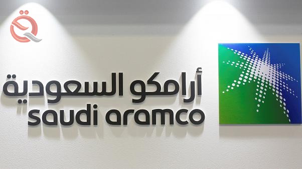 Saudi faces risk of negative credit rating due to Aramco attacks 17107