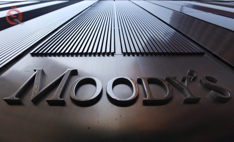  Moody's: Saudi economy will grow 0.3% in 2019 amid falling production 17229