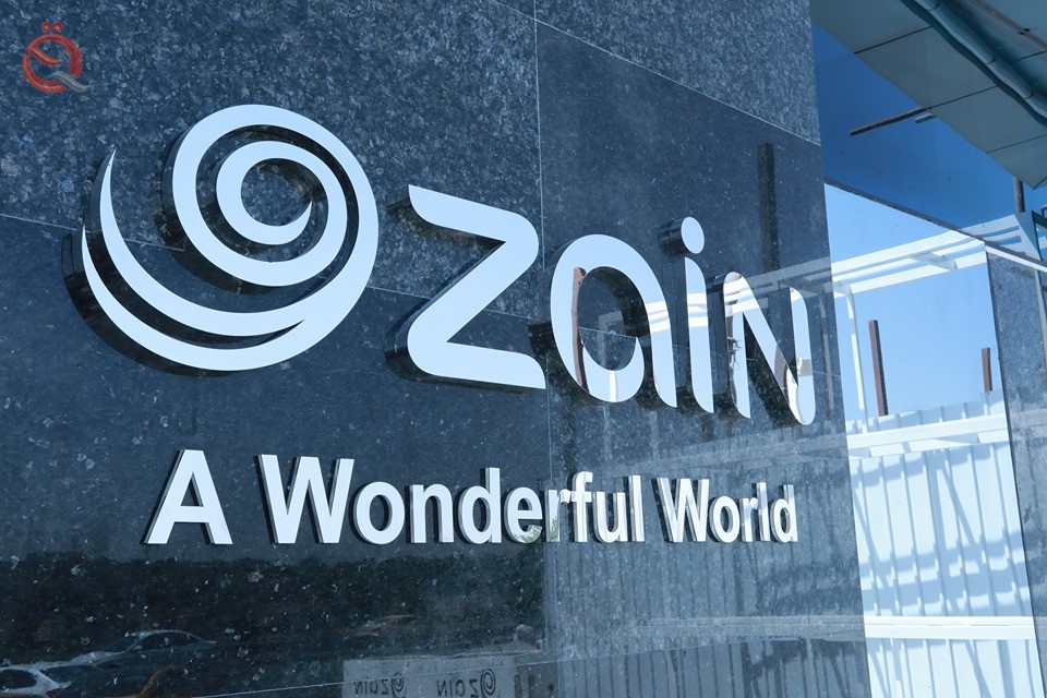 Zain Iraq compensates its subscribers for internet outages 17638