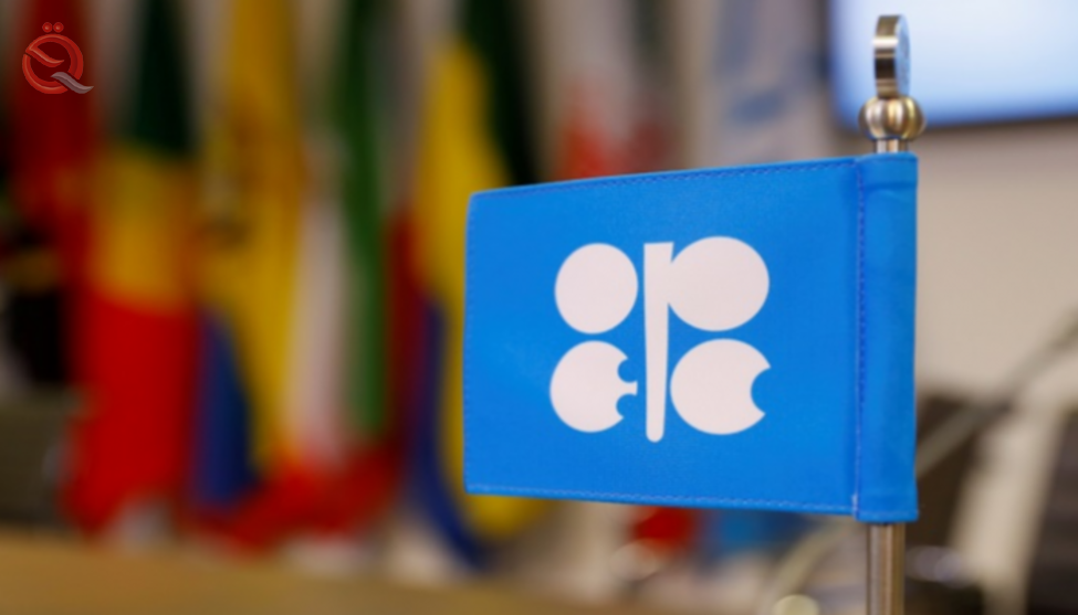 OPEC Secretary General: US-China trade deal will remove bleak cloud from oil market 17840