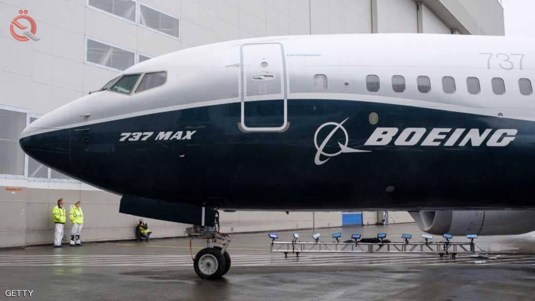 Kuwaiti company demands Boeing to pay 336 million dollars 18628