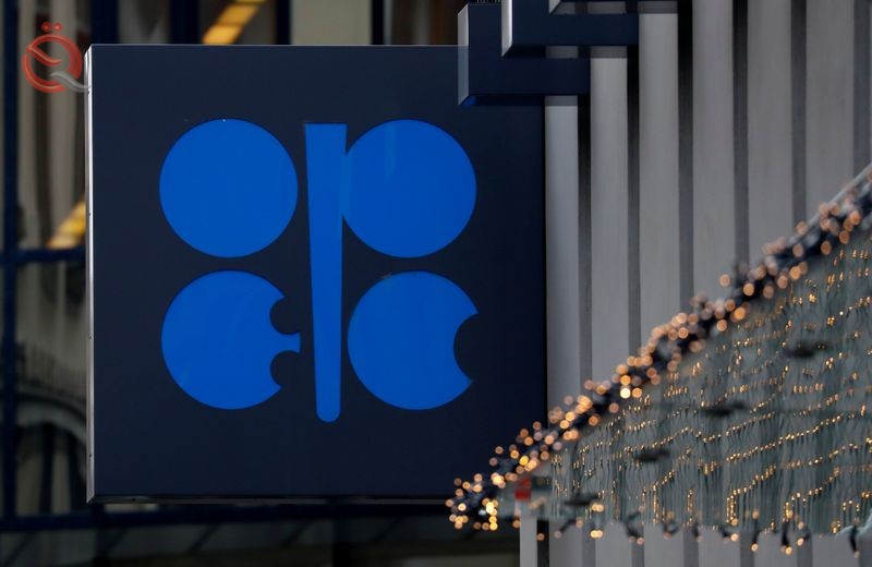  Russia confirms its participation in the OPEC + meeting on April 9 19958