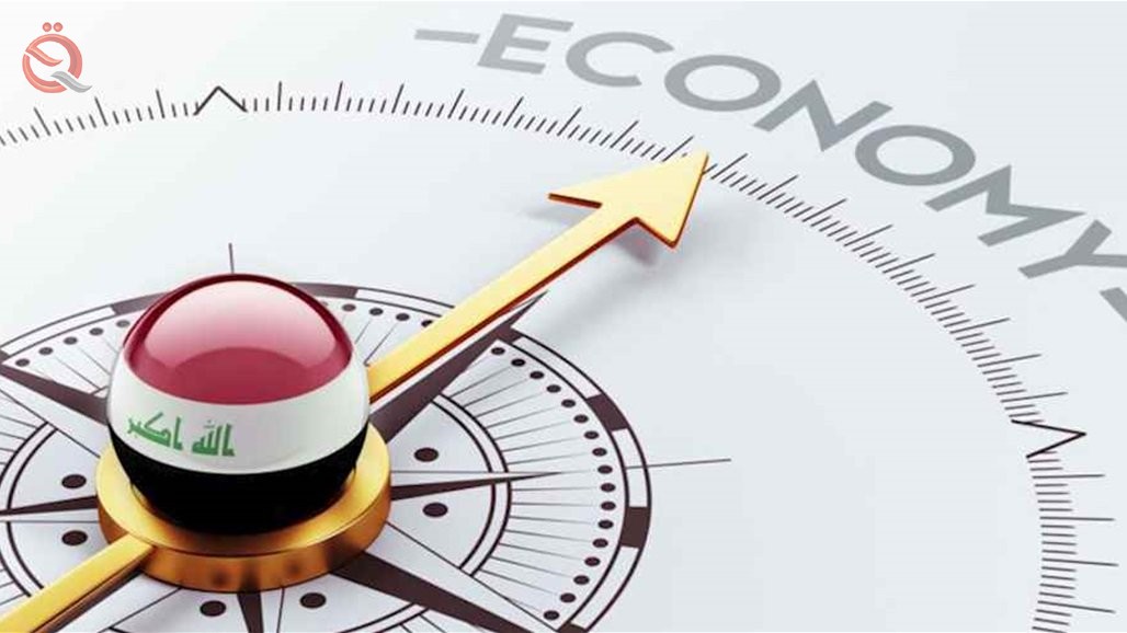 International monetary forecast a sharp slowdown in the Iraqi economy this year and a strong recovery next year 20170