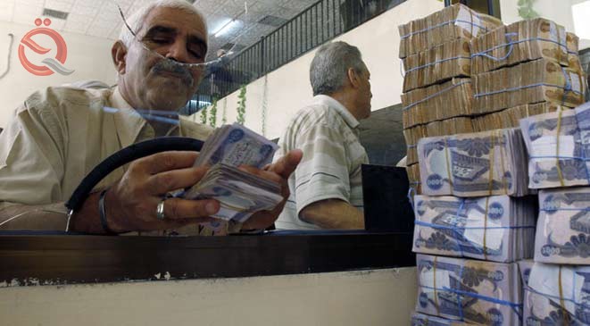 A government source for «Economy News»: the budget of 2018 includes the imposition of new taxes to get a trillion dinars 2495