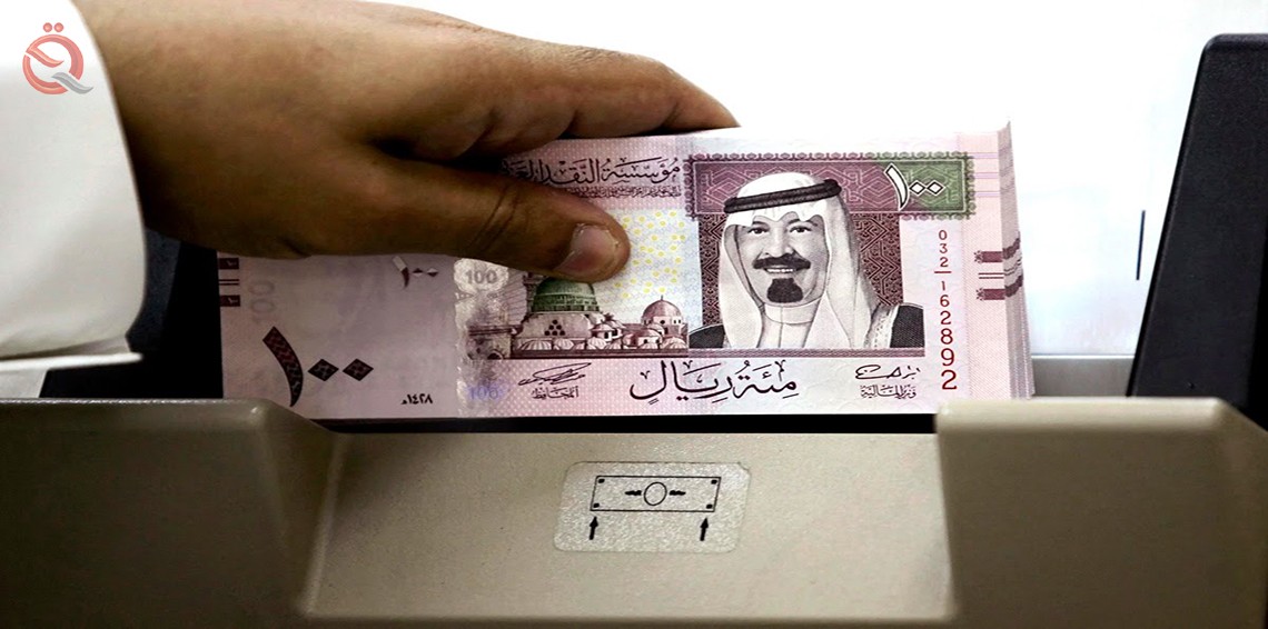 The rise in public debt in Saudi Arabia to 31 billion dollars 2734