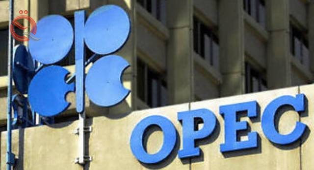 The OPEC basket price rises to $ 55.78 per barrel 3241