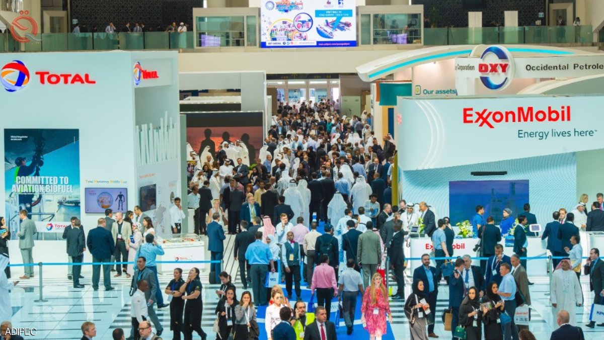 Abu Dhabi International Petroleum Conference and Exhibition 3612