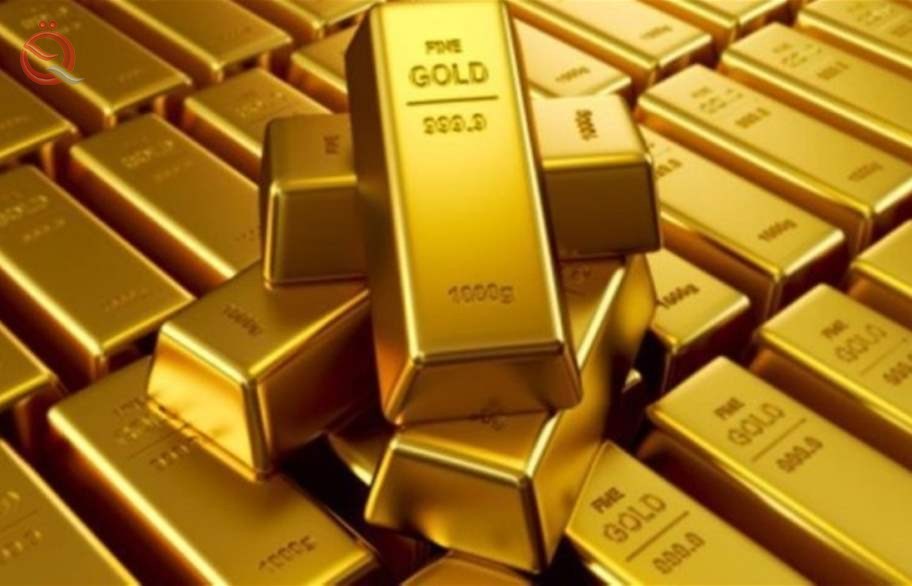 Gold falls to its lowest level in two months 4144