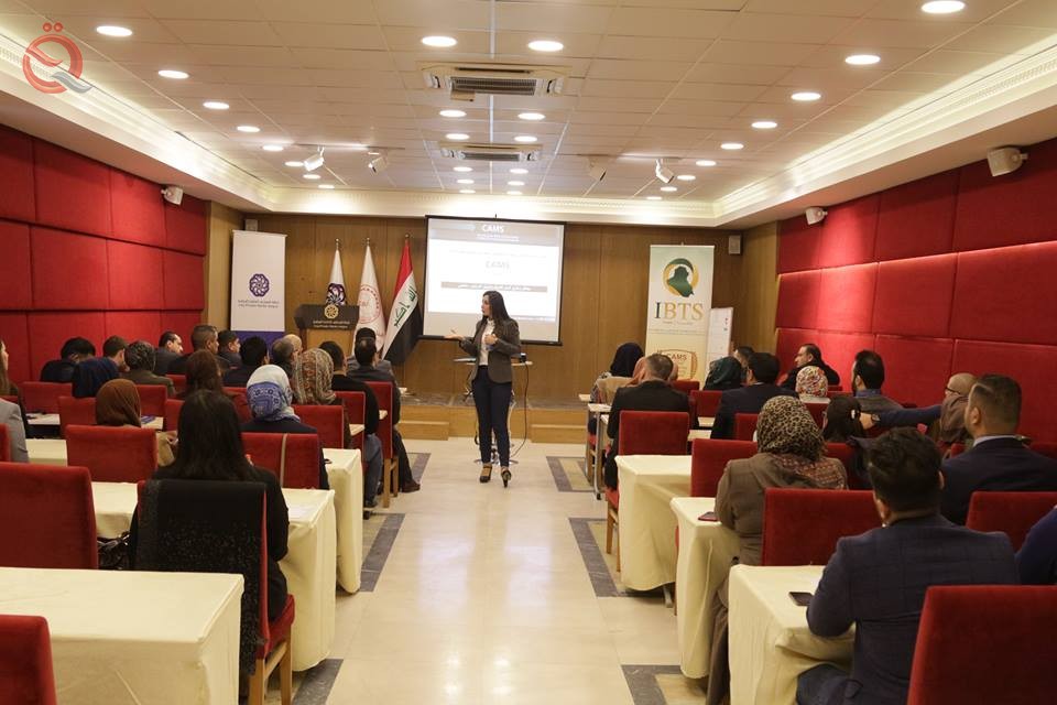 The Association of Private Banks organizes a training course in combating money laundering and terrorism financing 5232