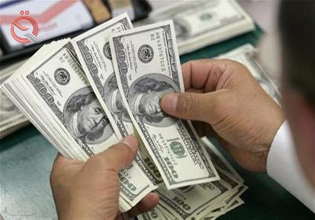 Central Bank of Iraq sales of foreign currency drops $ 2 million 5982
