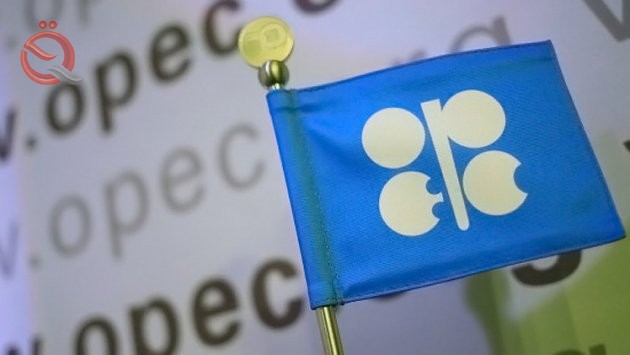  OPEC: No discussion yet to extend production cuts to 2019 6337