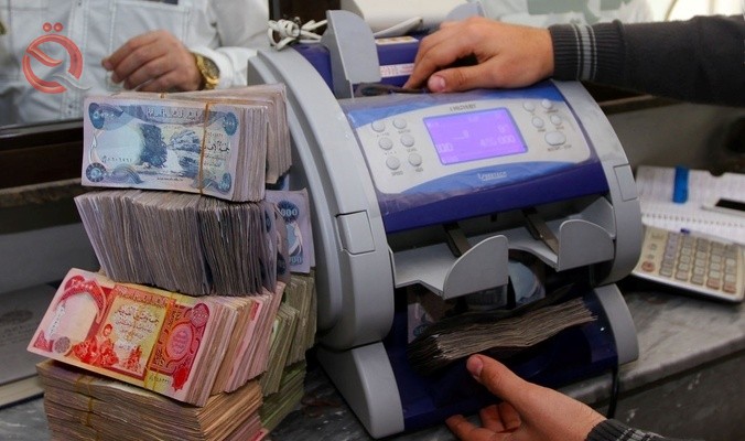 Rafidain Bank announces the inclusion of all Iraqis with the "card" electronic payment 8462