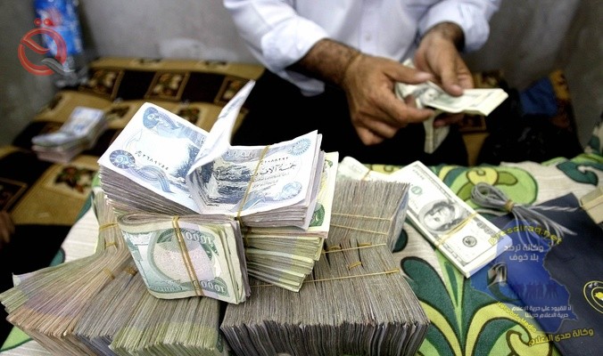 The high exchange rate of the dollar against the Iraqi dinar 9346