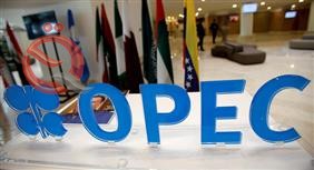 OPEC: Algeria's next meeting to discuss developments in supply and demand in the oil markets 9938