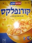 TELMA SHEFA CORNFLAKES 20oz 31J32S91DRL._SL210_