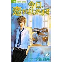 [ Shôjo ] Kyô, Koi wo Hajimemasu 31apOYRrFNL._SL500_AA204_