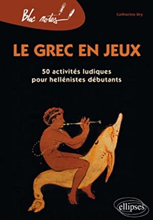 Atelier de Grec  410itM2QZRL._SY445_