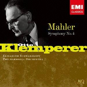 MAHLER 4 / Chicago Symphony Orchestra,Lisa Della Casa,Fritz Reiner 411LD6GUKFL._SL500_AA300_