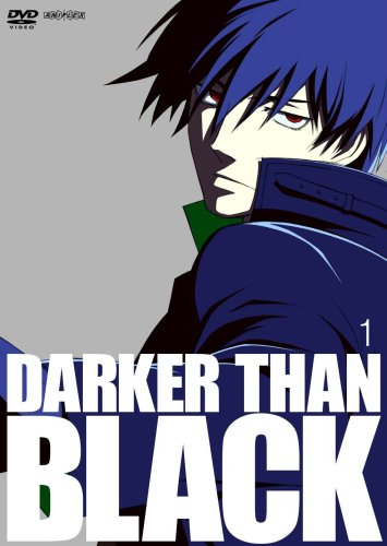 Darker than Black (Ryuusei no Gemini) 41BUvOj7J1L