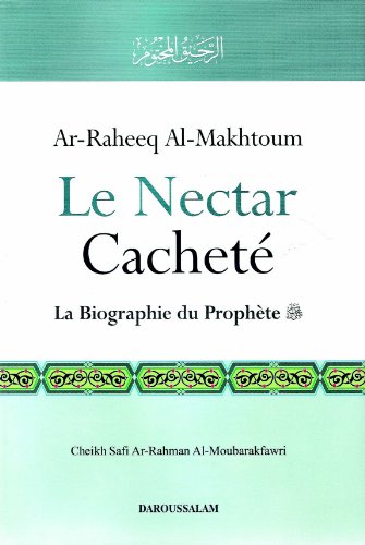 Le Nectar Cacheté (Ar-Raheeq Al-Makhtoum) (pdf) 41NAS7h5qqL._