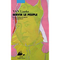 YAN Lianke (Chine) 41W90H860PL._SL500_AA240_