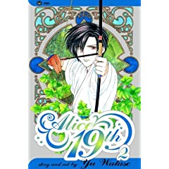 DeScArGa aLiCe 19Th MaNgA 510VV1SNABL._AA240_