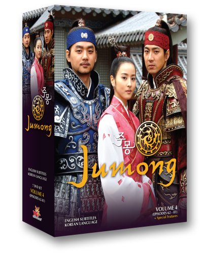 Legendele palatului: Printul Jumong (2) - Pagina 17 514gQC9s60L