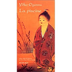 La piscine de Yôko Ogawa 51AYN67ZD5L._SL500_AA240_