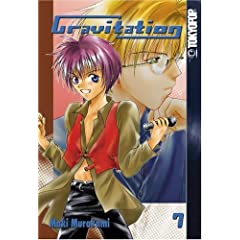 Gravitation~ (Manga + Remixes y Megamixes) 51DFB965NTL._SL500_AA240_