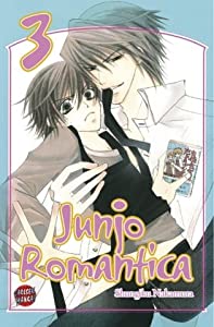 Junjo Romantica [Band 1-5; wird aktualisiert] 51H7wT6NVNL._SY300_