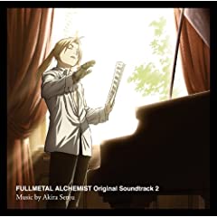 Fullmetal Alchemist Brotherhood Original SoundTrack 2 51IEAg9sGUL._SL500_AA240_