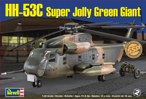 [revell] CH-53 G stallion 51L3jSWkqAL