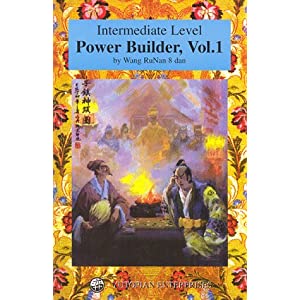 Intermediate Level Power Builder, Vol. 1 51MC555BA9L._SL500_AA300_