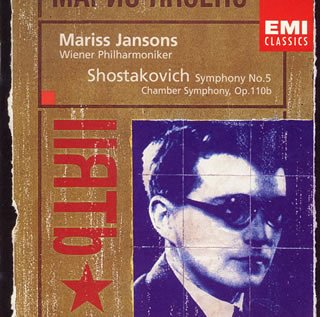 Chostakovitch Symphonie n°5 51N0YGCMZTL
