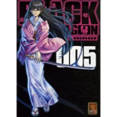 Black Lagoon 51RCHCVJBBL._SL500_AA240_