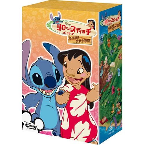 Lilo & Stitch - La Série [Disney Television - 2003-2006] 51W-AjWS4GL._SS500_