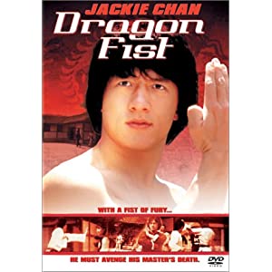 فيلم جاكي شان قبضة التنين مترجم DRAGON FIST 51XHKEXFNEL._SL500_AA300_