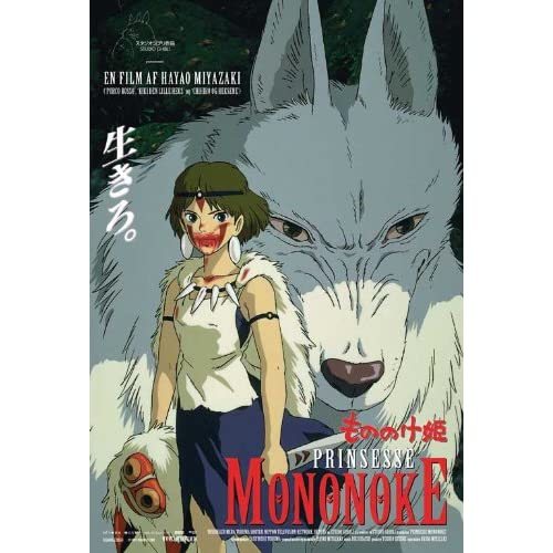 	من اقوى افلام الحروب Princess Mononoke بجودة عالية جدا bluray 51Xl0K7PlUL._SL500_SS500_