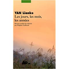 chine - YAN Lianke (Chine) 51ZFrZdVImL._SL500_AA240_