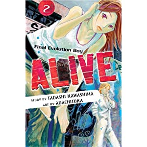 Alive-The Last Evolution 51ed6k3buhL._SL500_AA300_