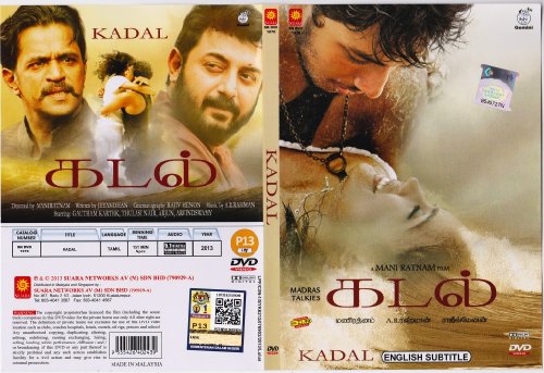 KADAL (2013)TAMIL con KARTHIK + Sub. Español 51g506ReHyL